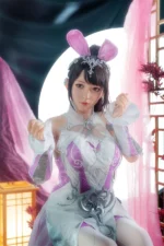 Anime Douluo Continent Cosplay Sex Doll Carol 155cm