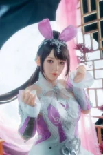 Anime Douluo Continent Cosplay Sex Doll Carol 155cm